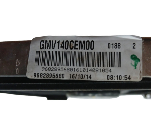 Вентилятор радиатора 9682895680 Peugeot 2008 I