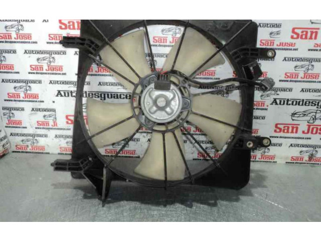 Электрический вентилятор радиаторов Honda Accord 1982 - 1985 года