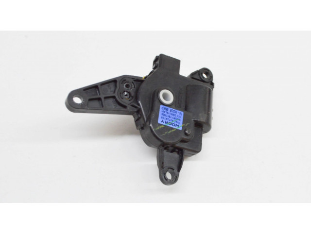 Двигатель задвижки потока воздуха