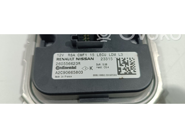 Блок управления Xenon