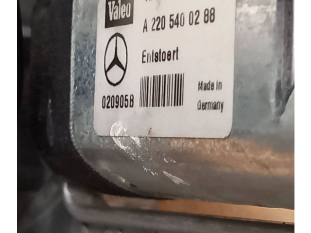    Рулевая рейка A2304602916, 02277008111167   Mercedes-Benz SL R230 2001 - 2012 года