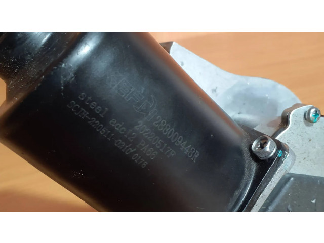 Комплект механизма стеклоочистителей