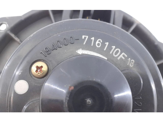 Вентилятор печки Mitsubishi Outlander