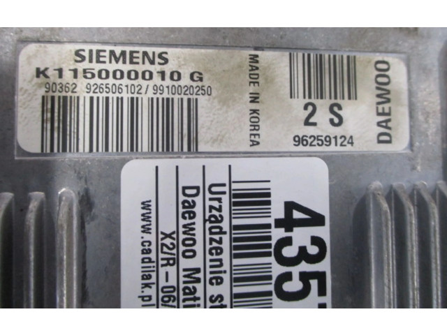 Блок управления двигателем Блок управления K115000010G, K115000010G   Chevrolet Matiz