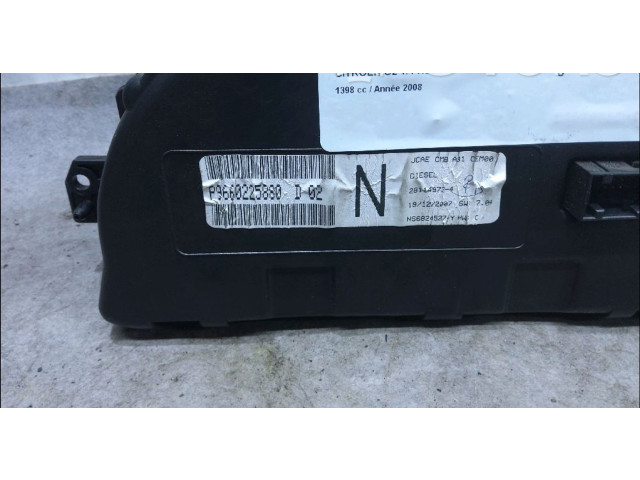 Панель приборов 6105WL, 9660225880   Citroen C2       