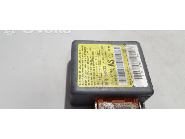 Блок подушек безопасности 0285001127, MR158433 Mitsubishi Carisma