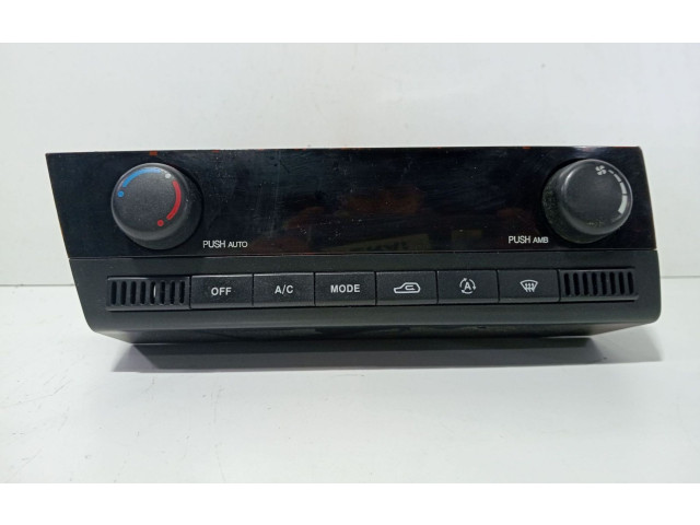 Блок управления климат-контролем 6870009070 SsangYong Kyron