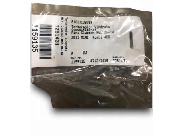 Моторчик дворников 8377427    Mini One - Cooper Clubman R55