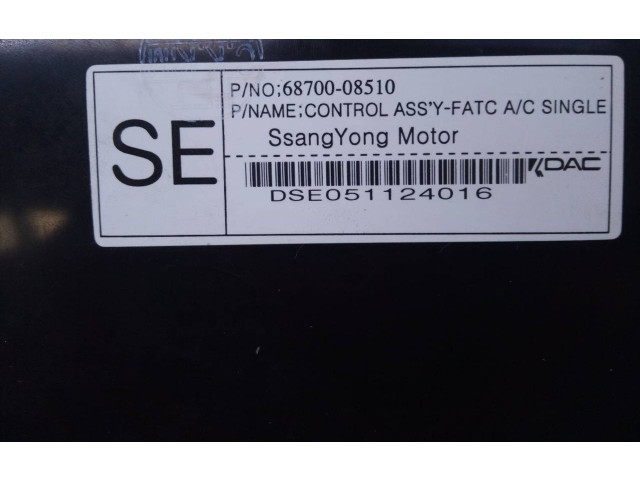 Блок управления климат-контролем 6870008510, E3-A3-18-4   SsangYong Rexton