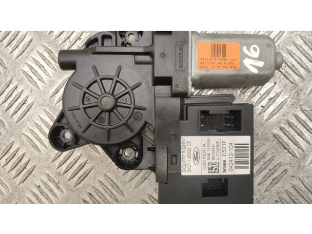 Передний двигатель механизма для подъема окон