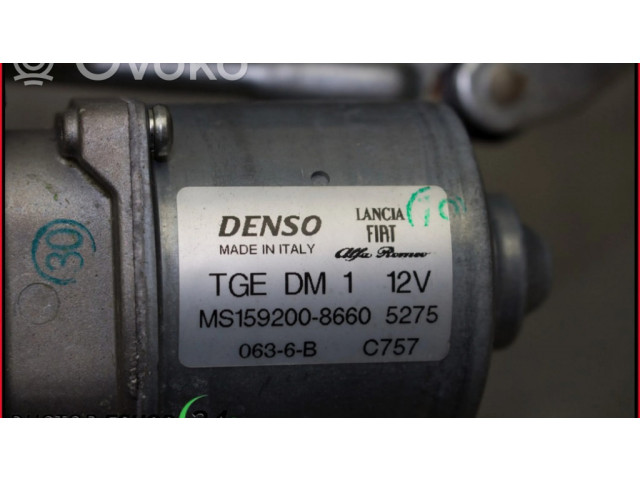 Комплект механизма стеклоочистителей