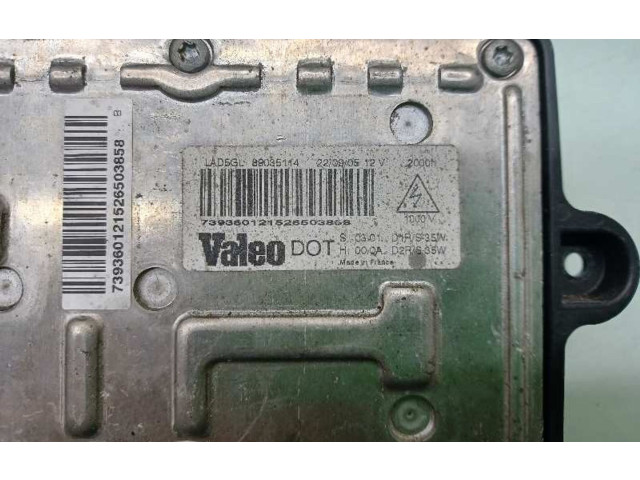 Блок управления Xenon