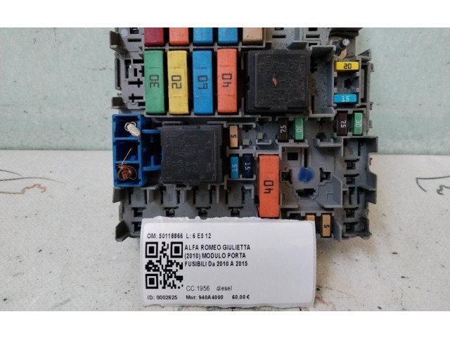 Блок предохранителей 51867697, 51867697 Alfa Romeo Giulietta