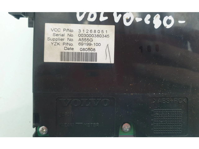 Дисплей    31268051   Volvo C30