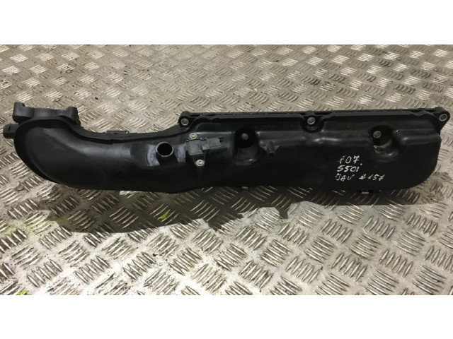 Всасывающий коллектор