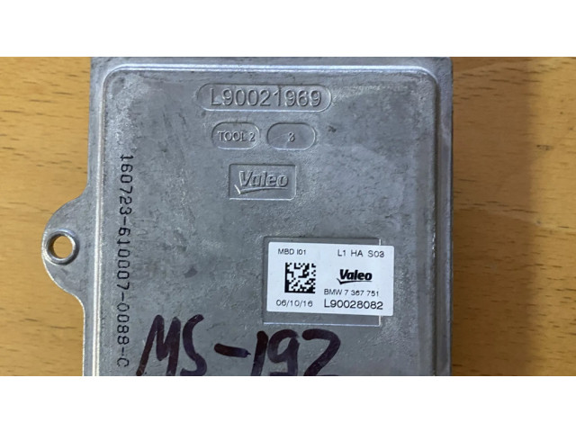 Блок управления Xenon