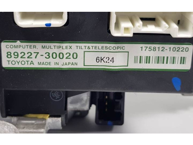    Рулевая рейка 8922730020   Lexus GS 300 350 430 450H 2005 - 2012 года