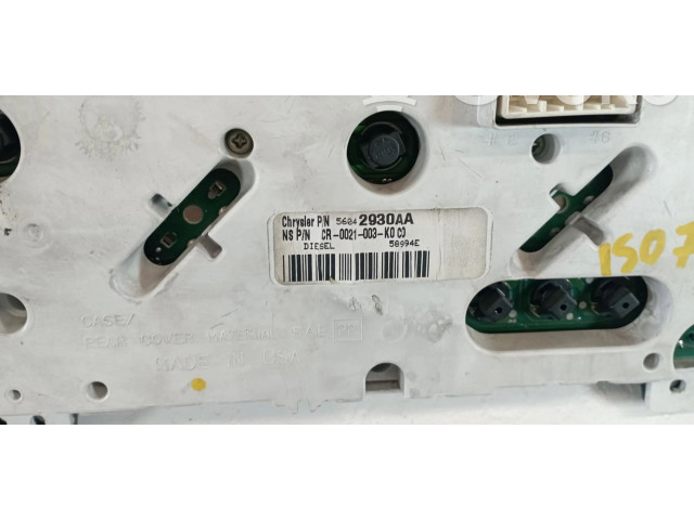 Панель приборов 56042930AA Jeep Grand Cherokee (WJ)