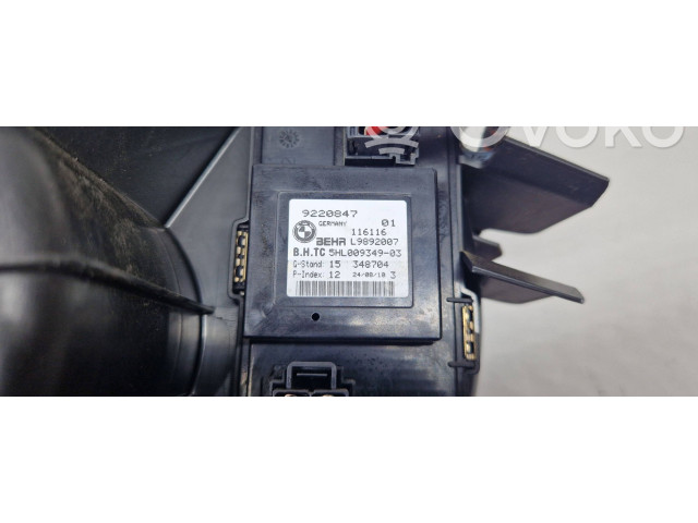 Pojistková skříňka Вентилятор печки 9243950, 0075250 BMW 5 F10 F11 2010