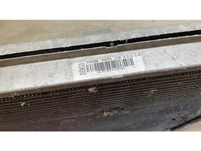 Комплект радиатора