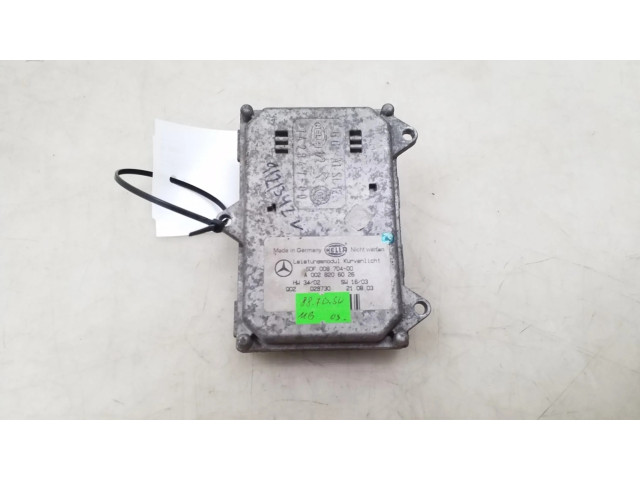 Блок управления Xenon