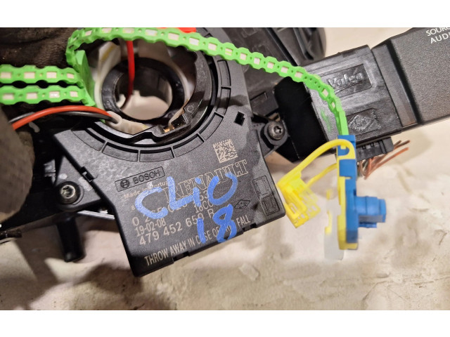 Ручка стеклоочистителей 255676085R   Renault Captur