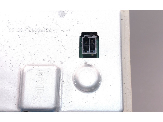 Блок управления Xenon