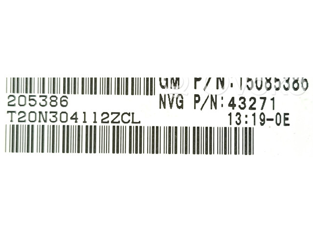 Блок управления редуктора коробки передач (раздатки) T20N304112ZCL, 13190E   Chevrolet TrailBlazer