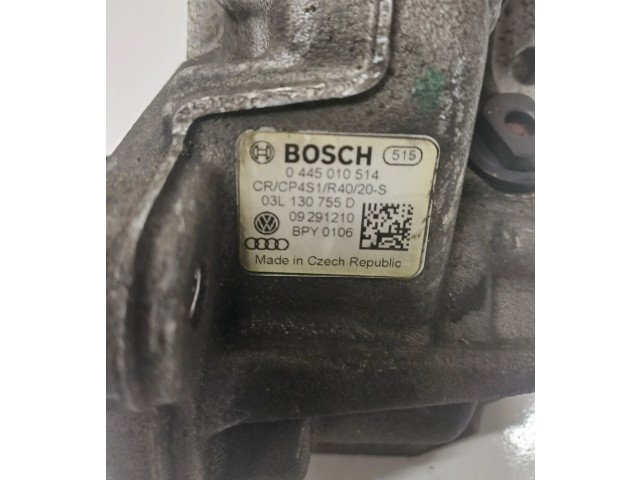 Топливный насос