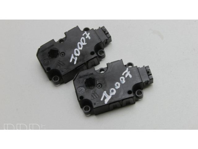 Двигатель задвижки потока воздуха