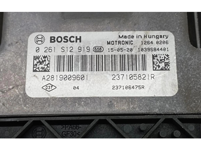 Блок управления двигателя 237105821R, 237106475R   Renault Twingo III
