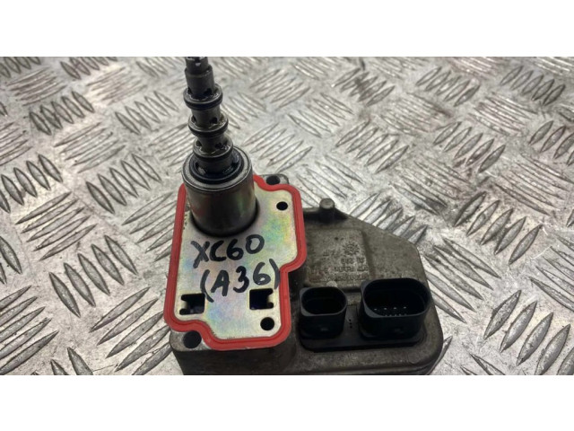 Блок управления заднего моста