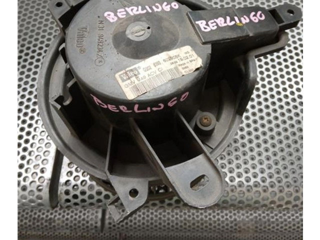 Вентилятор печки    602905K, N318488234Z   Peugeot 306