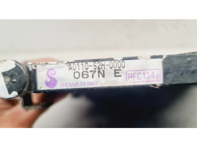 Радиатор охлаждения кондиционера воздуха