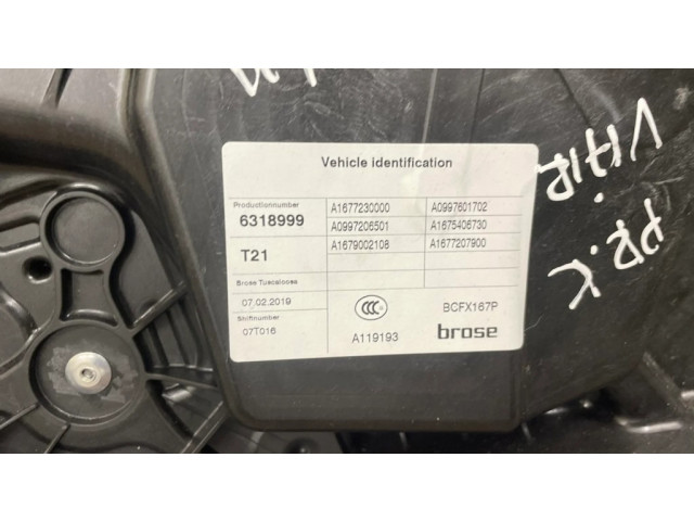 Передний комплект электрического механизма для подъема окна