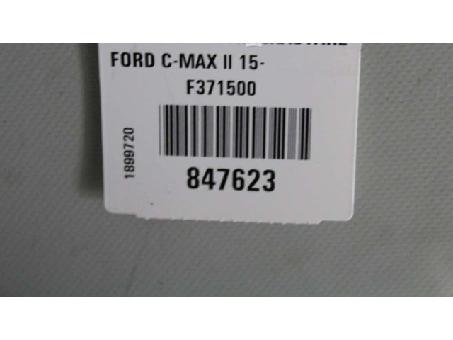 Зеркало электрическое Ford C-MAX II 2010 - 2019 года