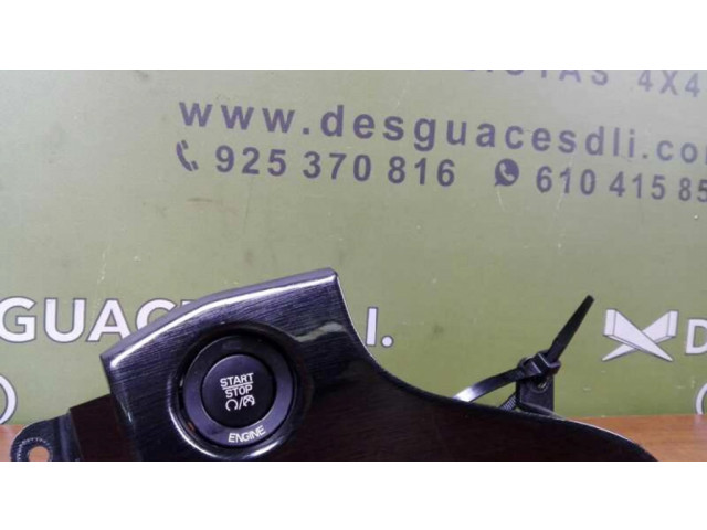 Замок зажигания