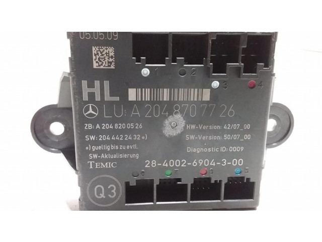 Блок управления дверью