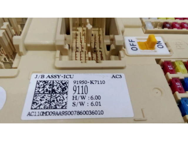 Модуль управления BSM 91950k7110 Hyundai i10