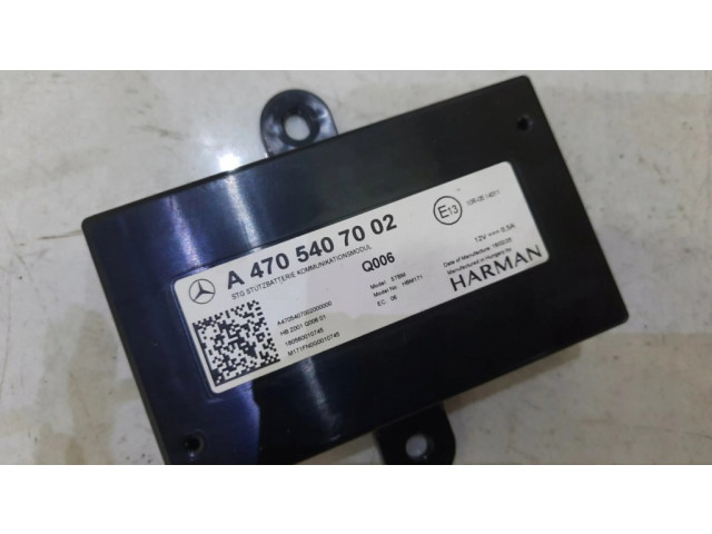 Другой датчик