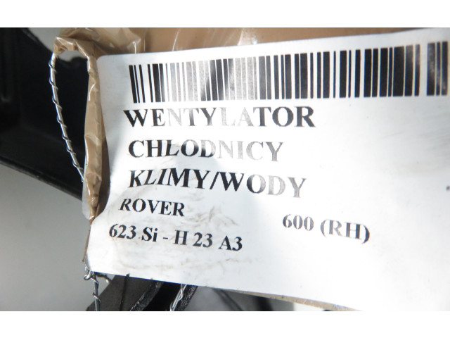 Комплект вентиляторов MN0227107811 Rover 600