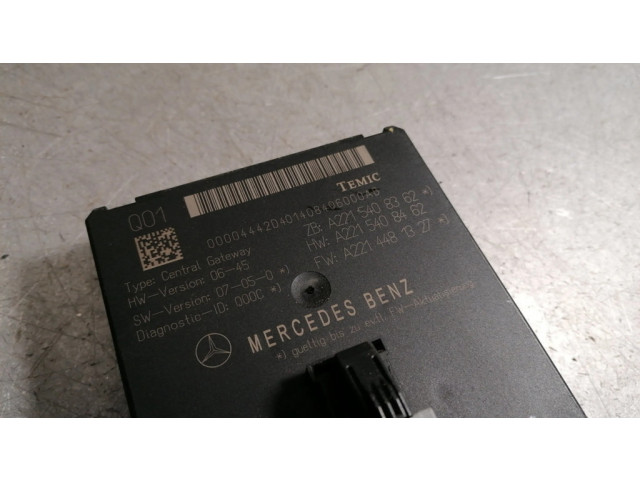 Модуль управления gateway