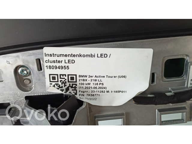 Экран/ дисплей / маленький экран