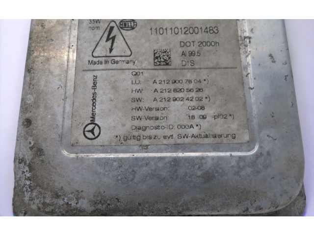 Блок управления Xenon