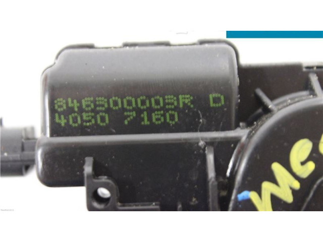 Магистральная трубка топлива