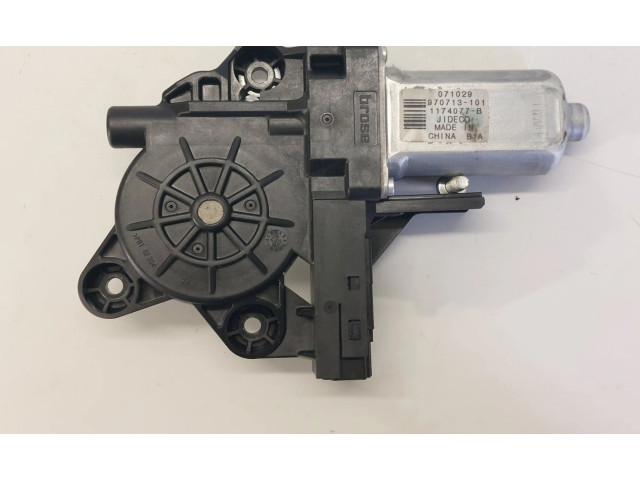 Зеркало электрическое        Volvo V70  2008 - 2013 года   