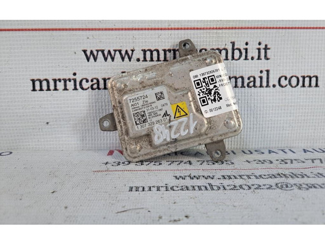 Блок управления Xenon