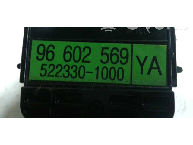 Ручка стеклоочистителей 96602569   Chevrolet Matiz