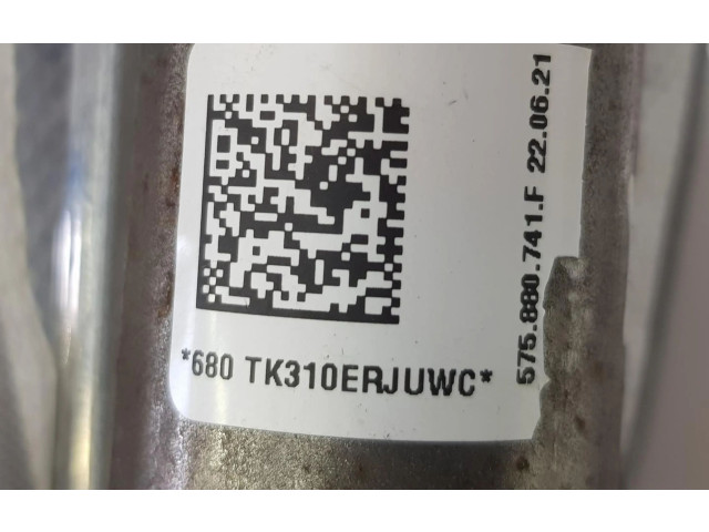 Боковая подушка безопасности 575880741F   Cupra Ateca