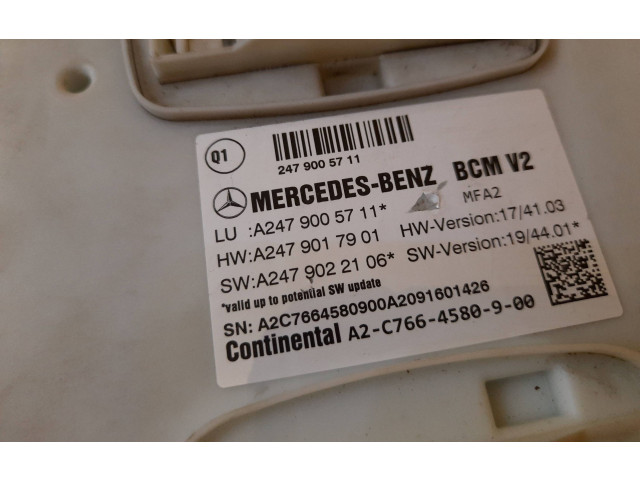 Модуль кузова